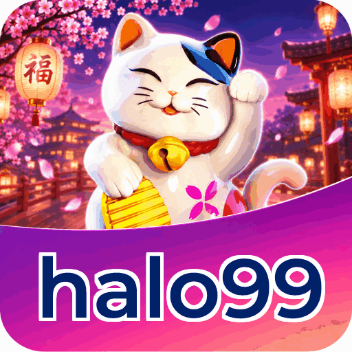 halo99